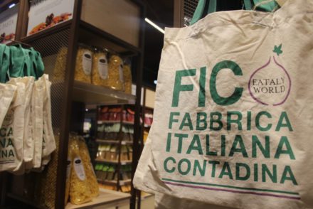 FICO Eataly World