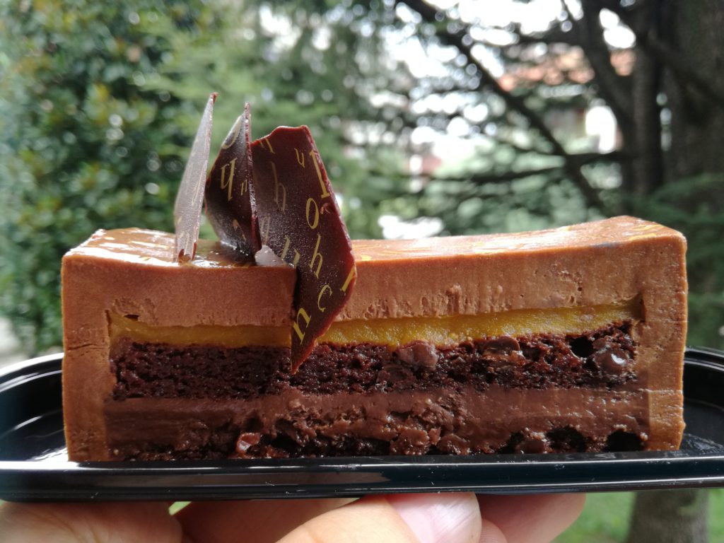 pasticceria besuschio